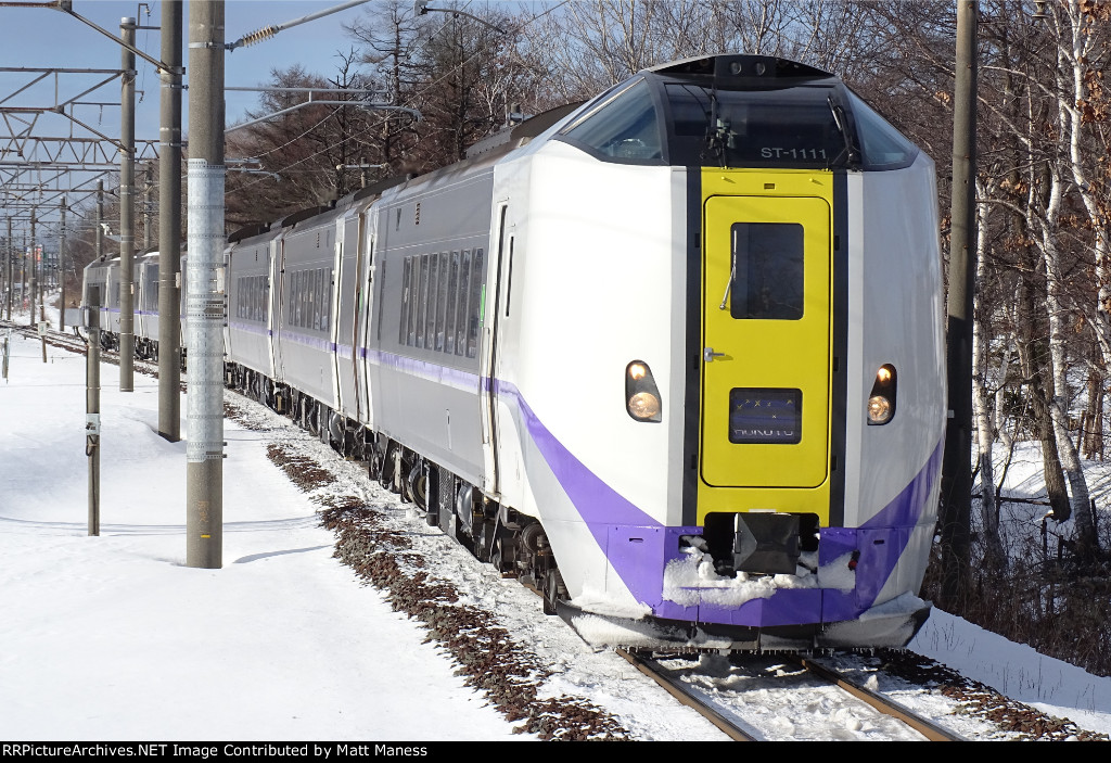 Eastern bound Super Express